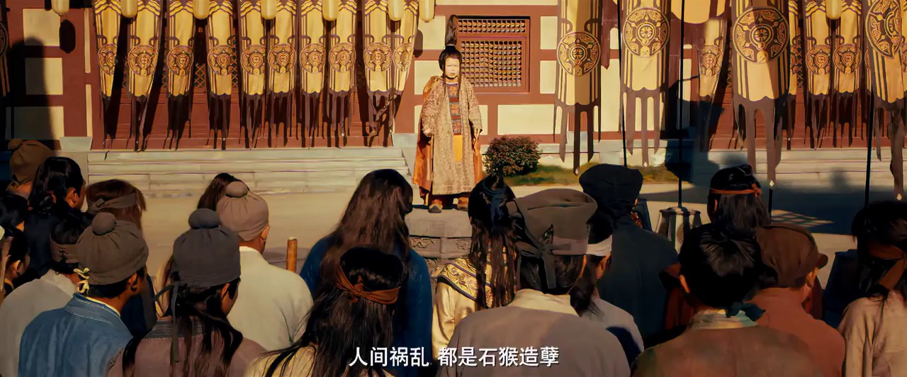 The Monkey King - Reborn (2021) WEB-DL Hindi + zh 720p x264 AVC HE-AAC 2.0 ESub.mkv.0004